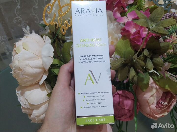 Пенка для умывания Aravia Anti-Acne