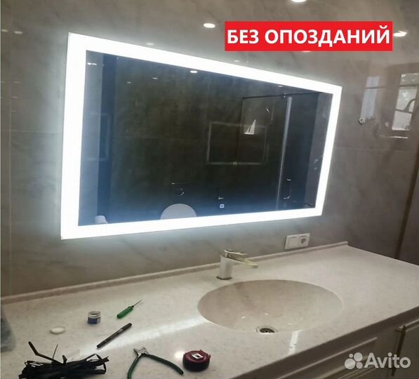 Мастер на час. Муж на час. Опыт 12 лет