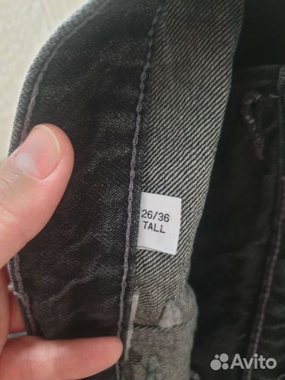 Джинсы женские широкие