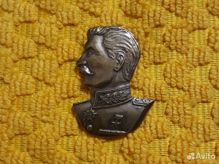 Знак Сталин.Тяжелый+Винт