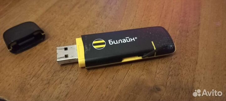 Модемы и роутеры