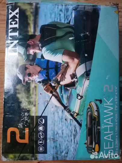 Надувная лодка