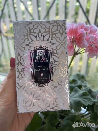 Musk Kashmir Attar Collection 8ml