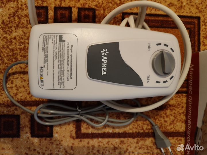 Матрас противопролежневый ячеистый Армед