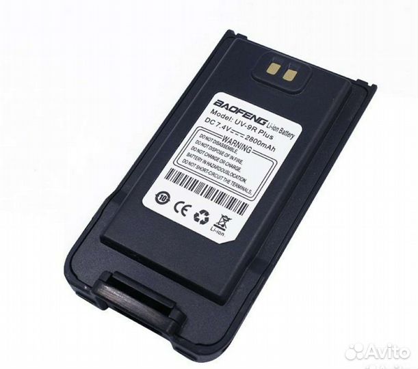 Батарея для рации Baofeng UV-9R plus