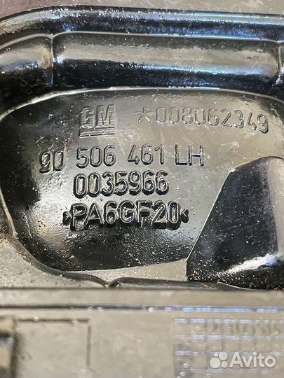 Задняя левая внутренняя ручка опель вектра B