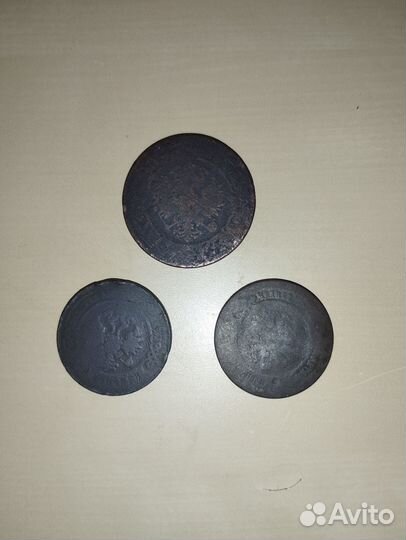 Медные царские монеты