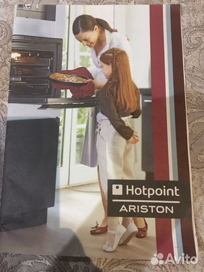 Духовой шкаф