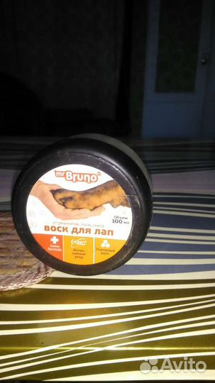 Воск для лап