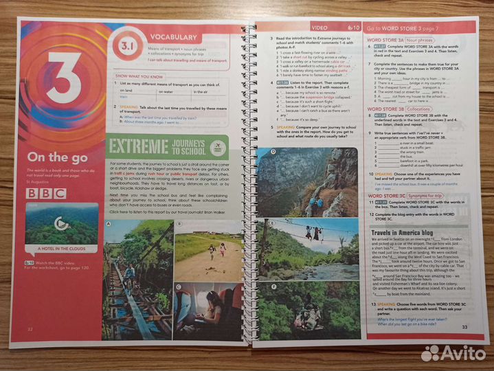 Focus 1, 2, 3, 4, 5 second edition