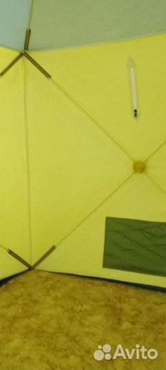 Зимняя палатка куб 