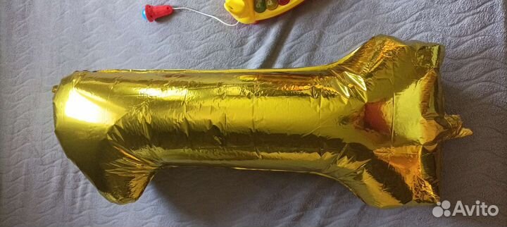 Единичка на годик