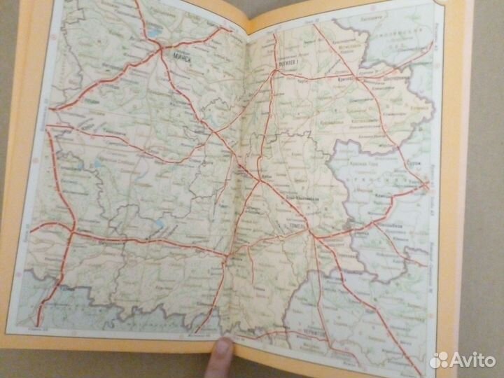 Атлас железных дорог СССР 1982 года