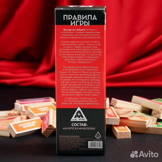 Настольная игра Падающая башня Башня искушений фан