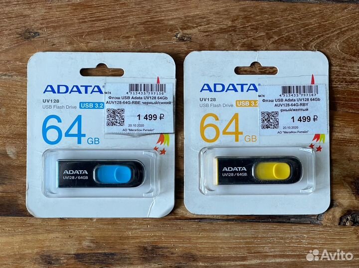 Флэш USB Adata 64 Gb новая