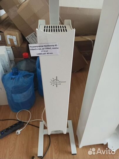 Рециркулятор Лампа бактерицидная кварцевая