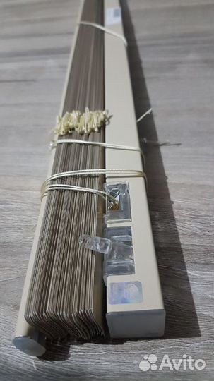 Жалюзи горизонтальные алюминиевые