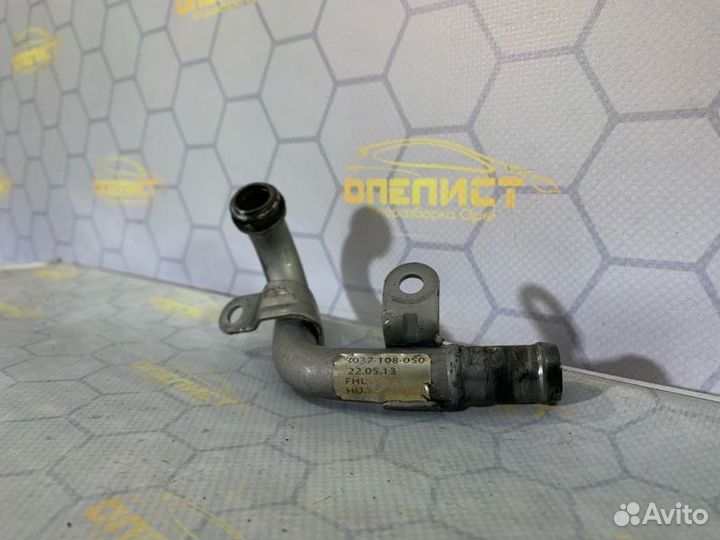 Трубка теплообменника Mercedes Cla 45 Amg 117 133