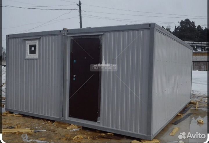 Бытовка металлическая бу