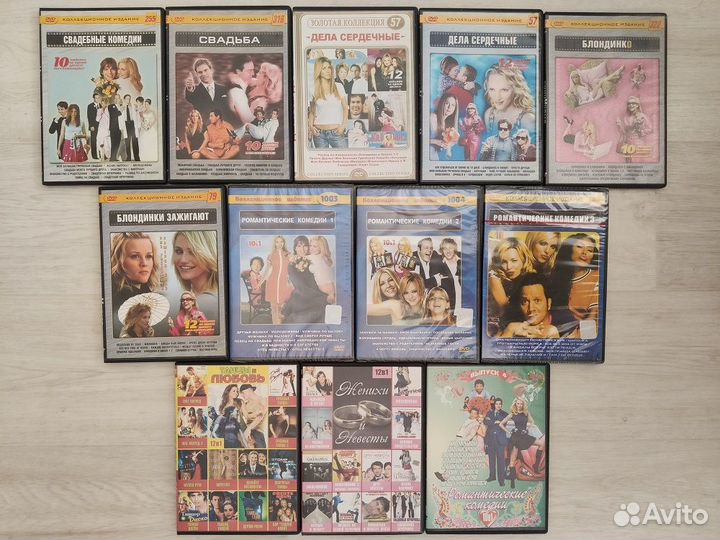 DVD диски Исторические Приключения Мелодрамы