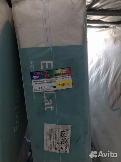 Детская кроватка Можга Ирина-625 поперечный маятни