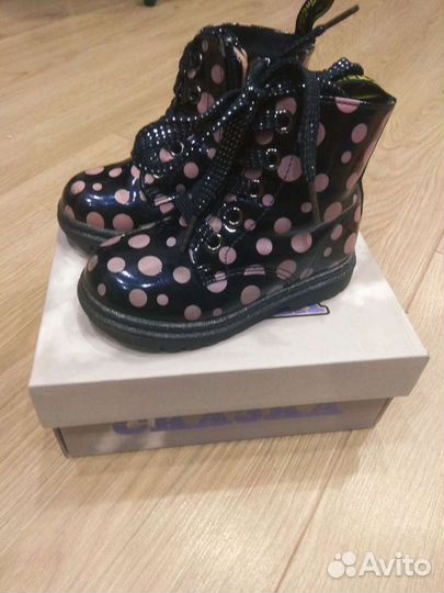 Ботинки детские