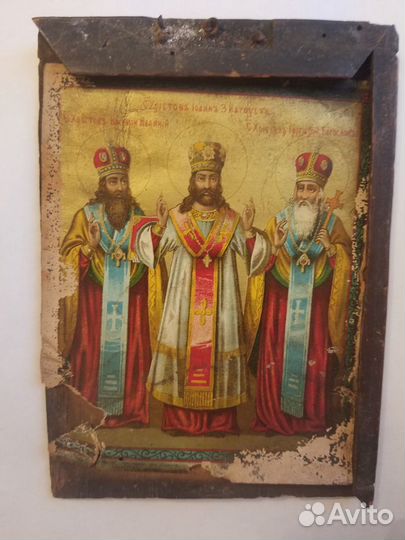 Сюжетная хромолитография 1902 года