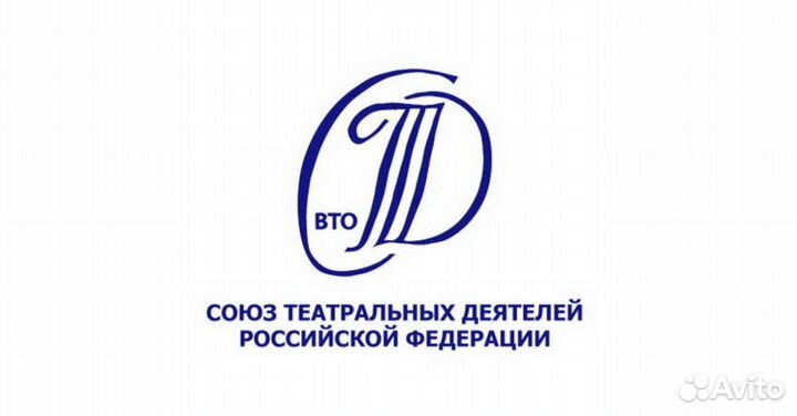 Рабочий по обслуживанию зданий с проживанием