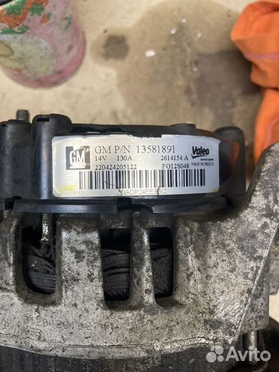 Генератор Opel 13581891 valeo Востанвленный
