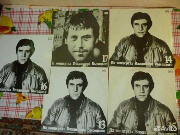 Винил из коллекции