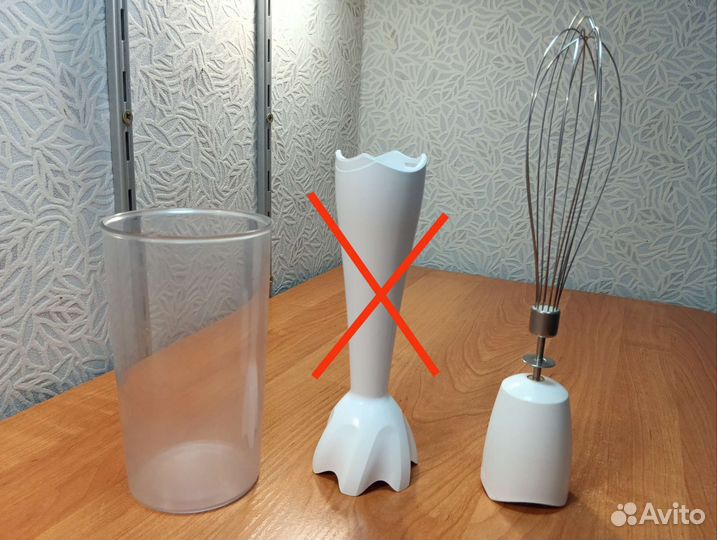 Блендер погружной braun