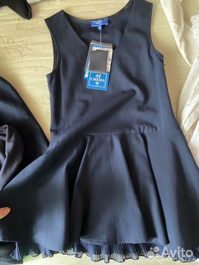 Школьная форма пакетом