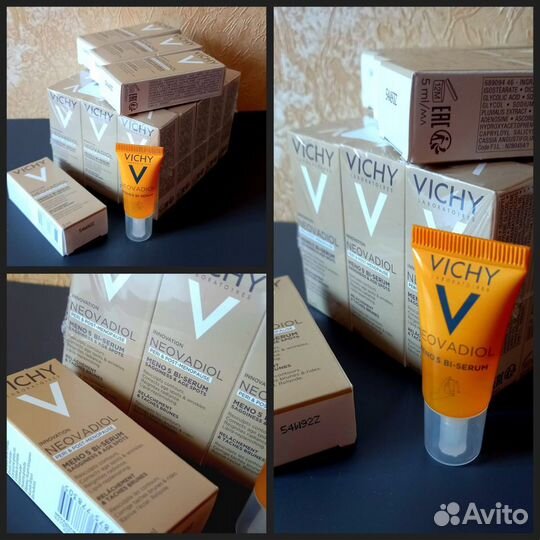 Сыворотка антивозрастная Vichy Neovadiol 5 ml