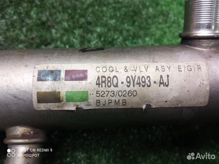 Клапан рециркуляции выхлопных газов Land Rover Di