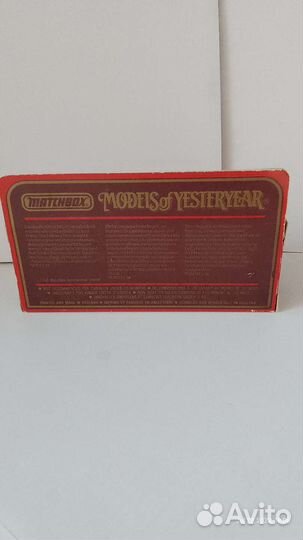 Модель Matchbox 1:38