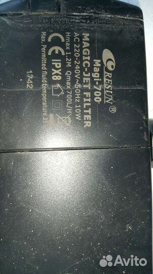 Фильтор для аквариума