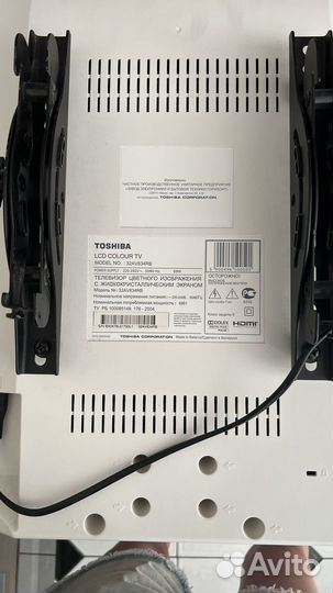 Телевизор toshiba 32AV833RB