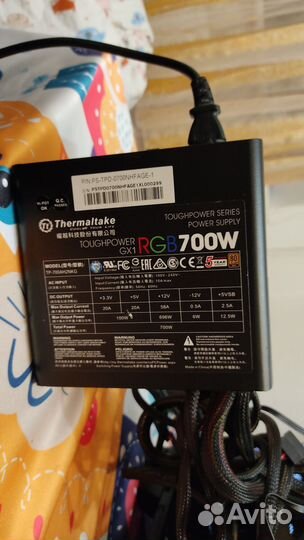 Блок питания Thermaltake toughpower GX1 700W