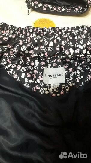 Костюм горнолыжный для девочки