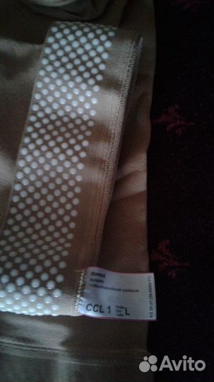 Чулки компрессионные, новые,Германия