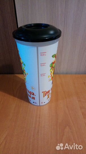 Стакан пластик многоразовый Конь Юлий 5шт/комплект