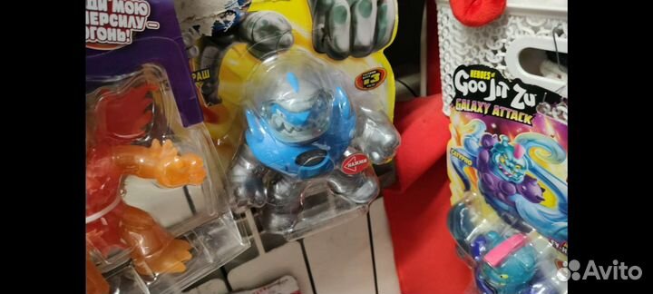 Траш галактическа атака Гуаджитсу