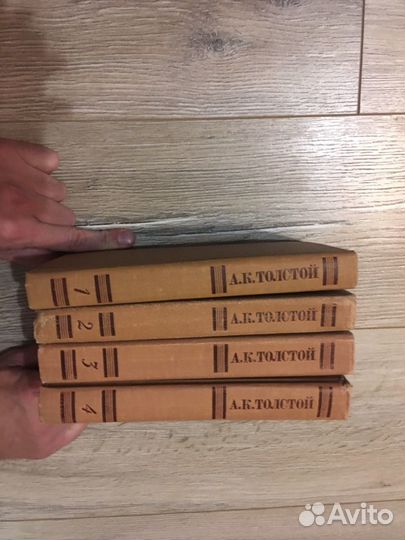 Книги русская литература