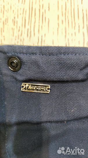 Эргономичный рюкзак