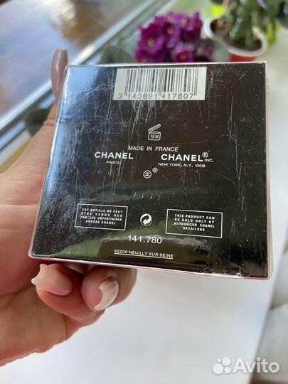 Крем для лица Chanel le lift