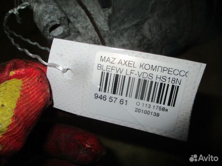 Компрессор кондиционера на Mazda Axela blefw LF-VD