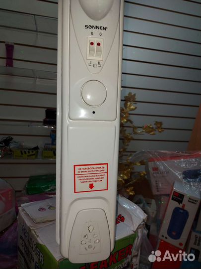 Масляный обогреватель бу