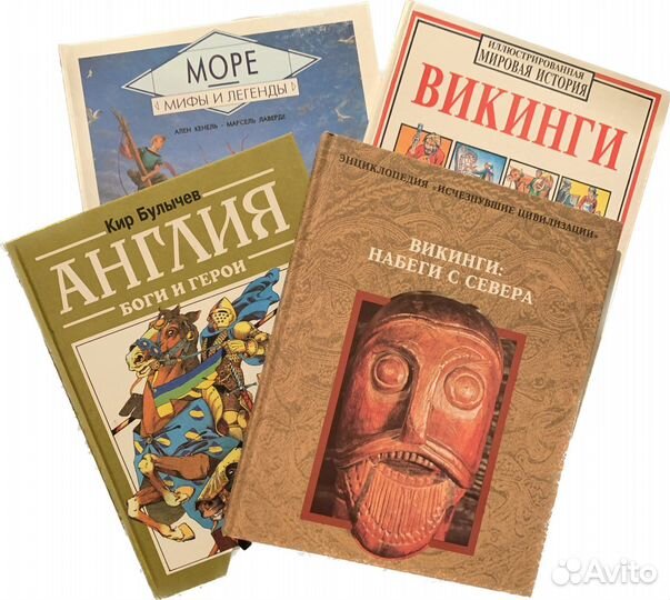 Энциклопедии для детей