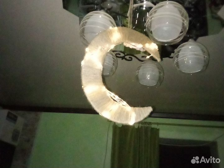 Светильник
