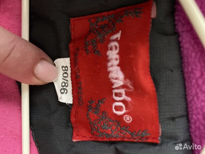 Куртка для девочки